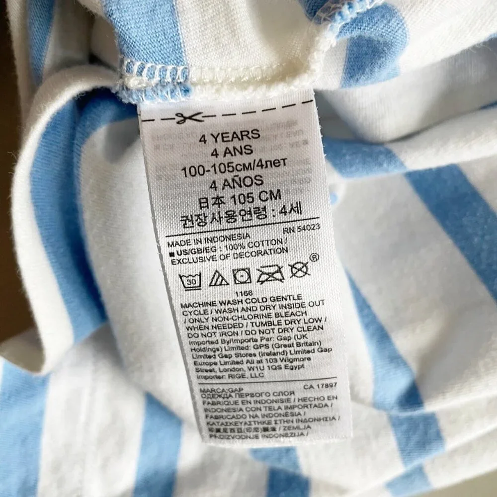 Gap Striped Embroidered Sunshine Tee